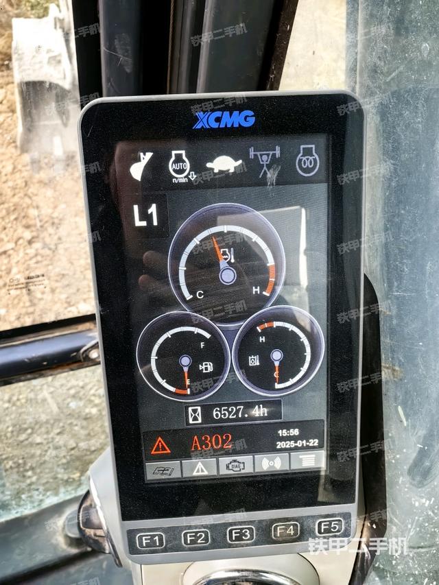 顯示屏?（駕駛室部分）