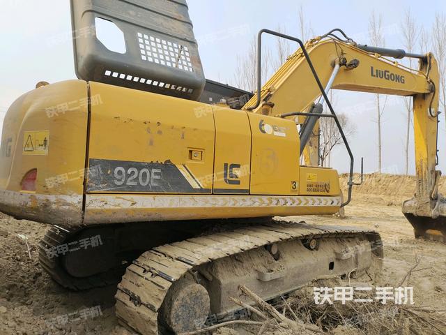 右后45（整機(jī)外觀）