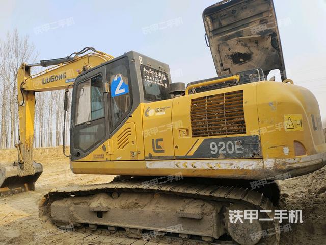 左后45（整機(jī)外觀）