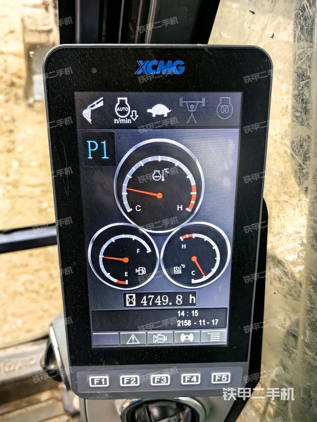 小時(shí)表（駕駛室部分）