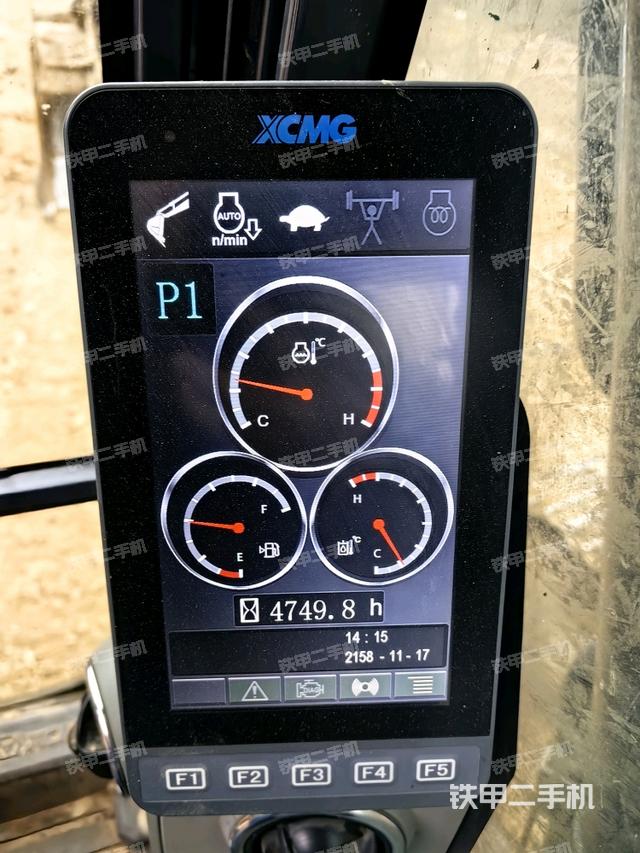 顯示屏?（駕駛室部分）