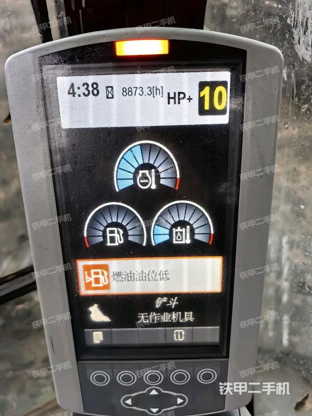 顯示屏?(駕駛室部分) 顯示屏?(駕駛室部分)