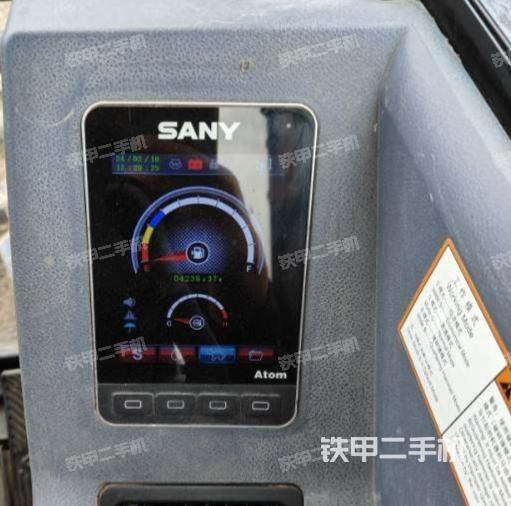 顯示屏?(駕駛室部分) 顯示屏?(駕駛室部分)