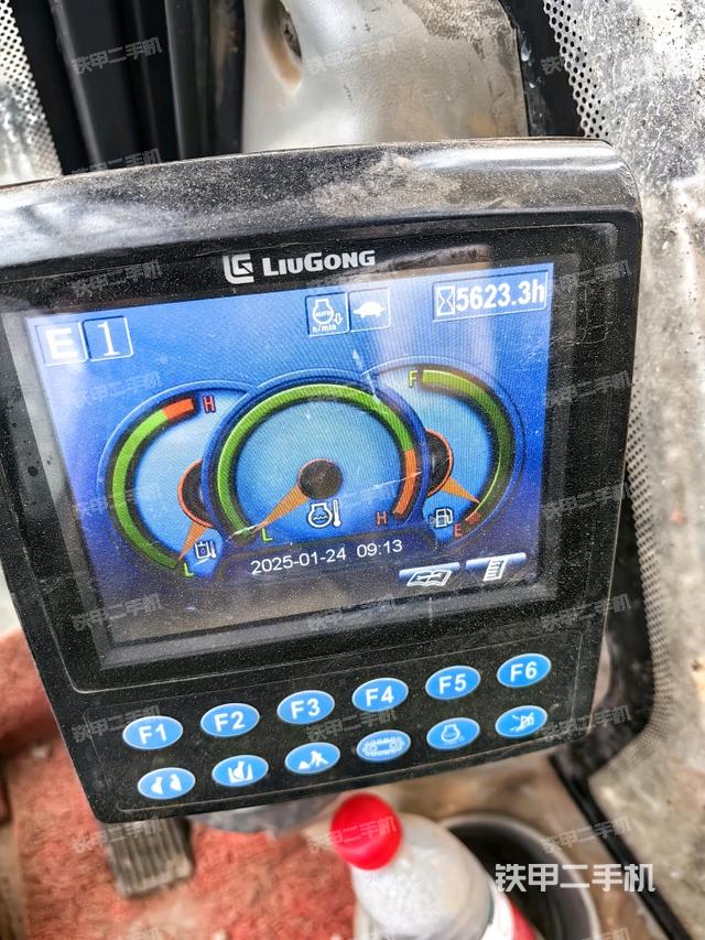 顯示屏?（駕駛室部分）