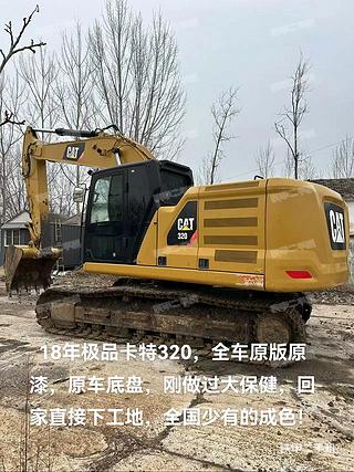 二手卡特彼勒 新一代CAT®320 液压...转让出售