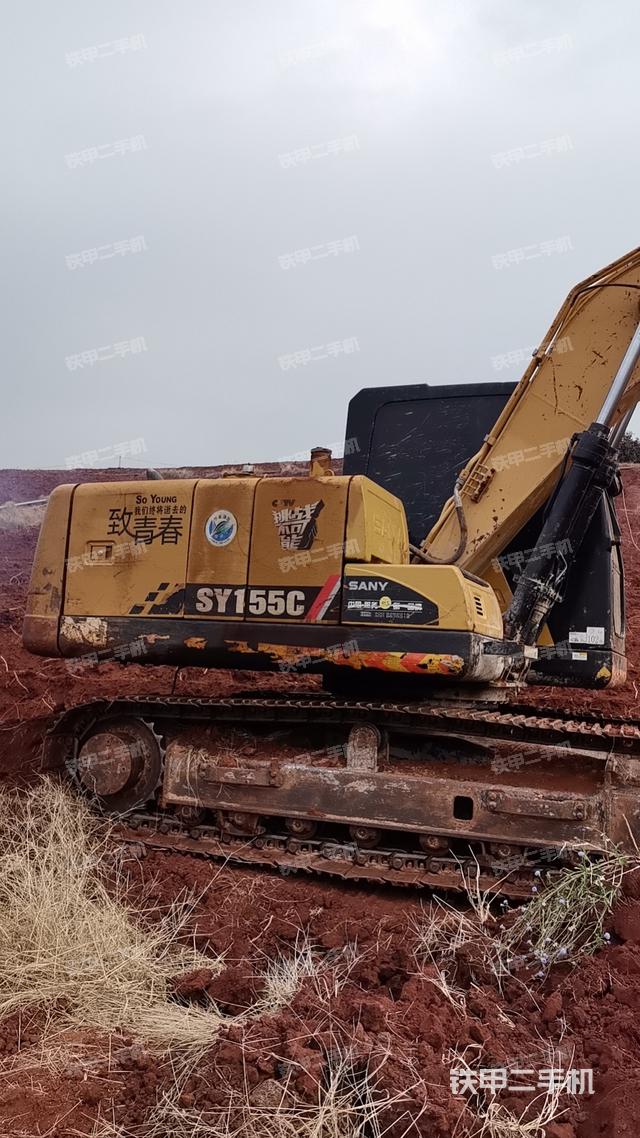 整機右后45°（整機外觀）