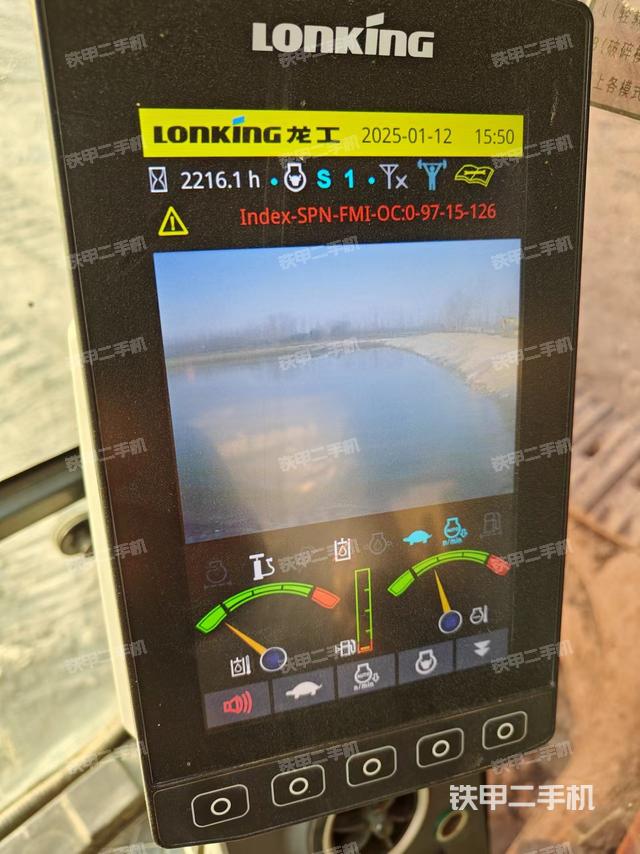 顯示屏?（駕駛室部分）