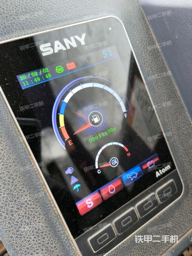 駕駛室整體（整機(jī)外觀）