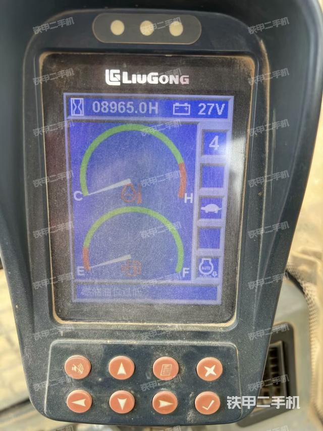 顯示屏?（駕駛室部分）