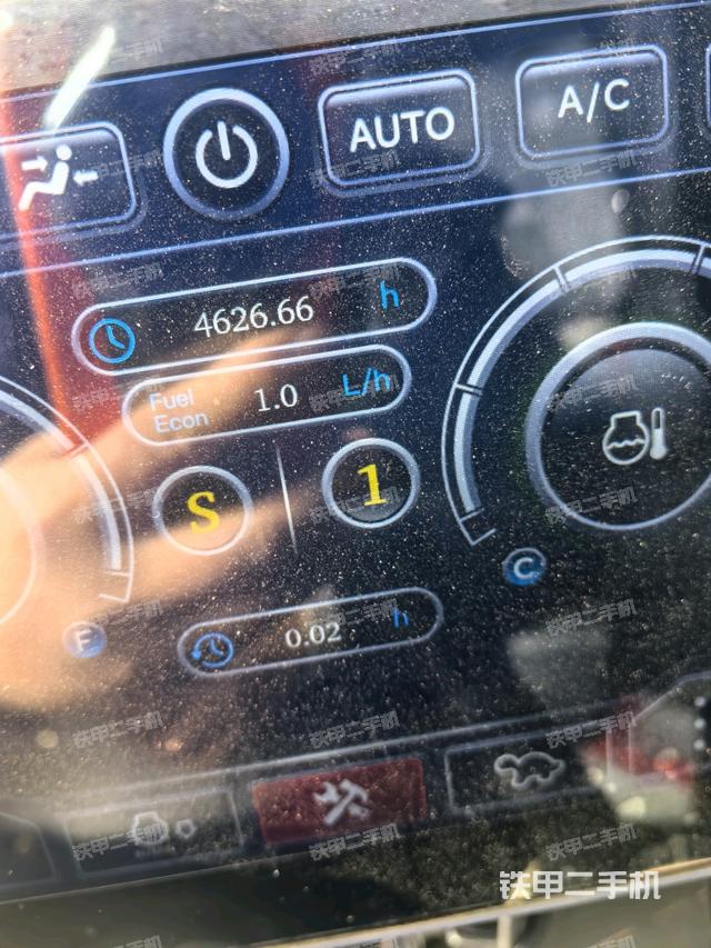 小時表（駕駛室部分）