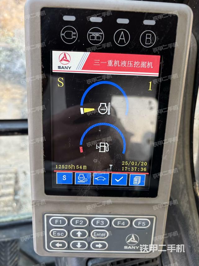后窗玻璃角標(biāo)(駕駛室部分) 后窗玻璃角標(biāo)(駕駛室部分)