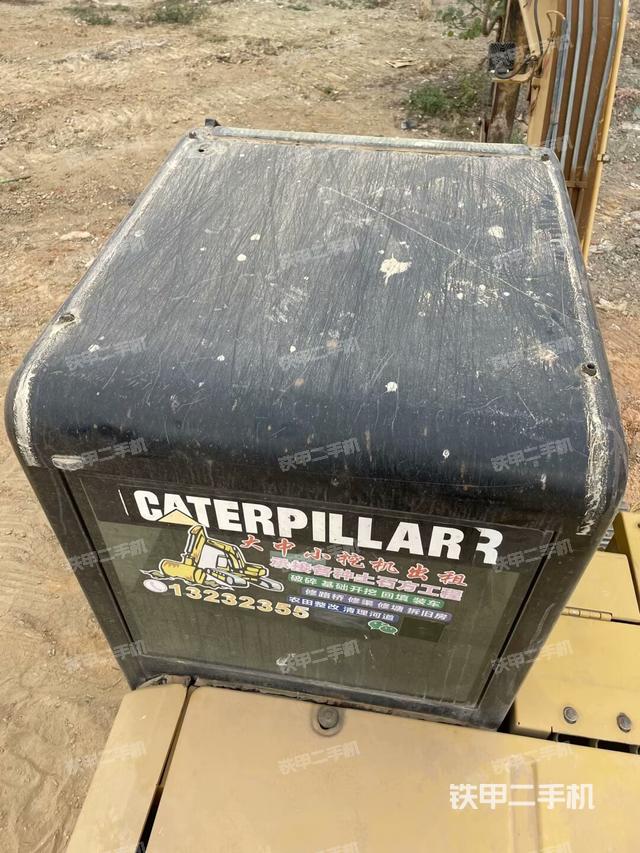 驾驶室顶部（整机外观）