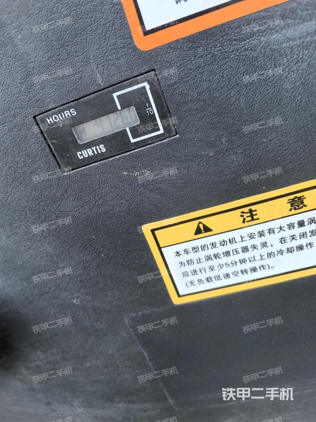 小時表（駕駛室部分）