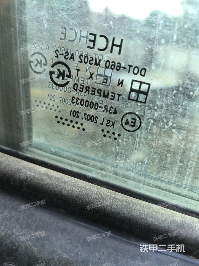 后窗玻璃角標(biāo)（駕駛室部分）