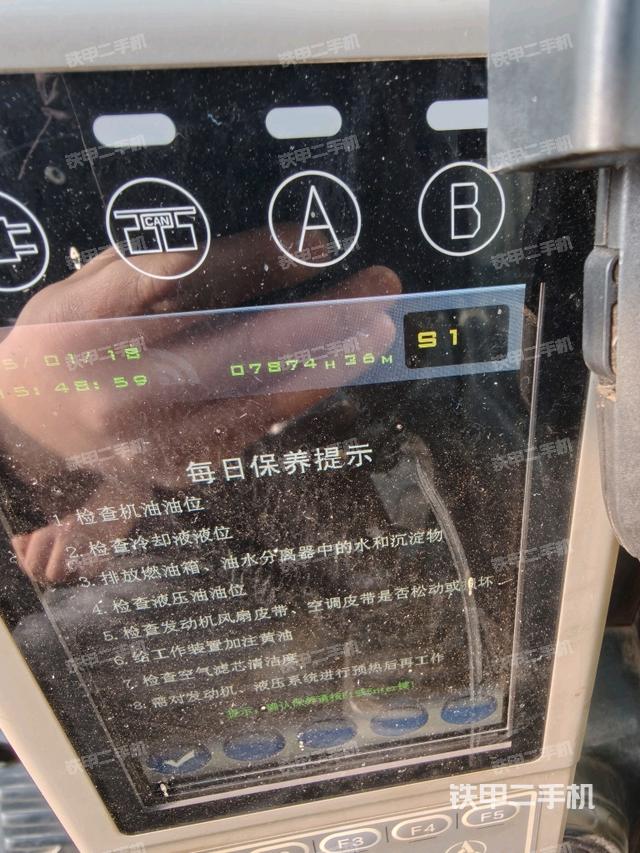 駕駛室左前45度（駕駛室部分）