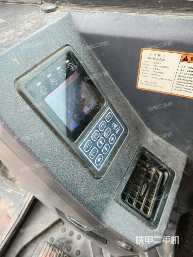 顯示屏?(駕駛室部分) 顯示屏?(駕駛室部分)