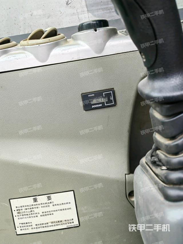 小時表（駕駛室部分）