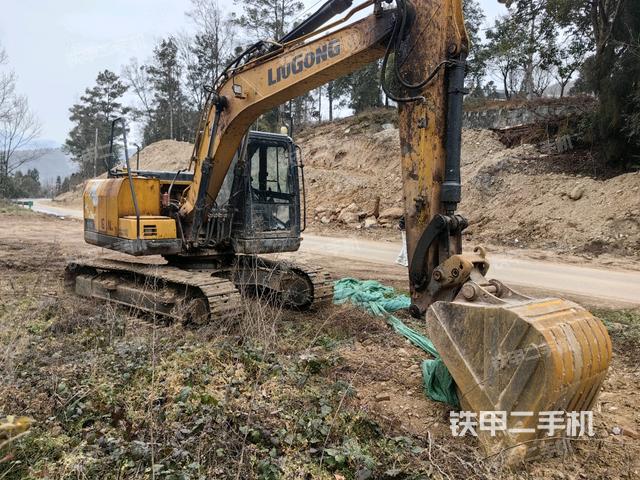 右前45（整機外觀）