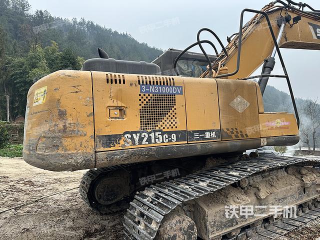 整機(jī)右后45°（整機(jī)外觀）