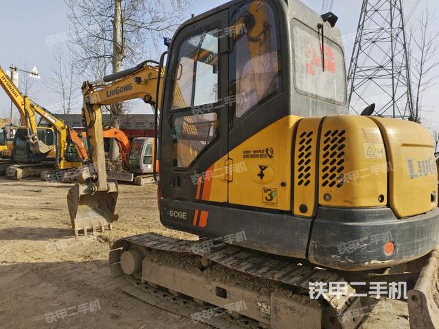 左后45（整機(jī)外觀）