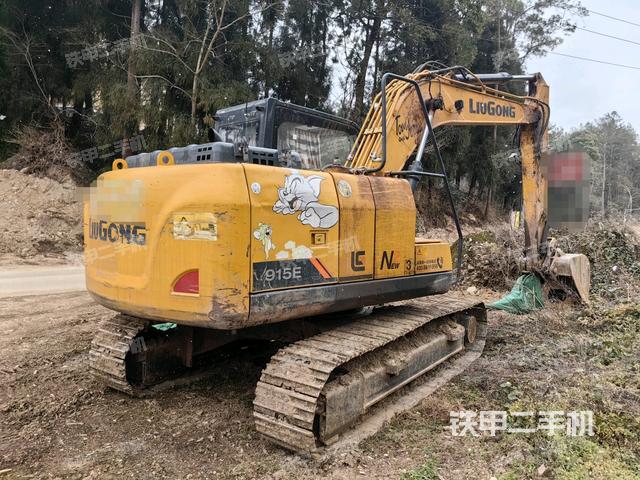 右后45（整機外觀）