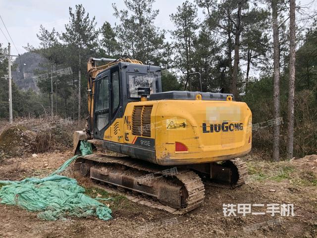 左后45（整機外觀）