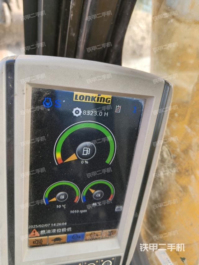 小時表（駕駛室部分）