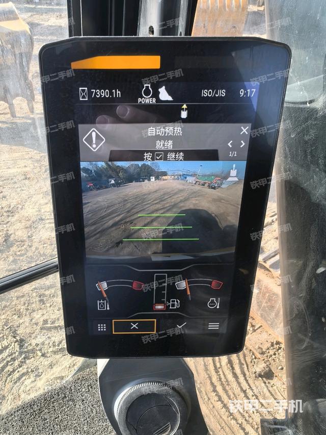 顯示屏?（駕駛室部分）