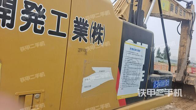 駕駛室頂部(整機外觀) 駕駛室頂部(整機外觀)