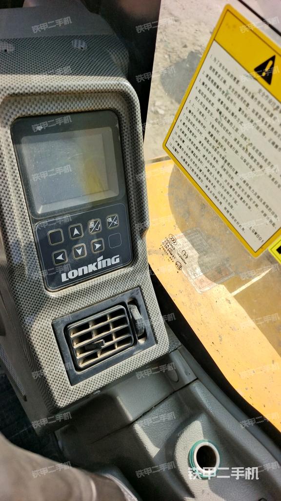 顯示屏?（駕駛室部分）