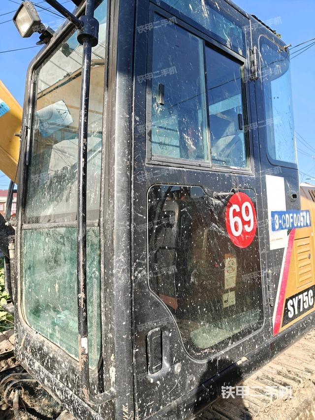 ?駕駛室正側(cè)（駕駛室部分）