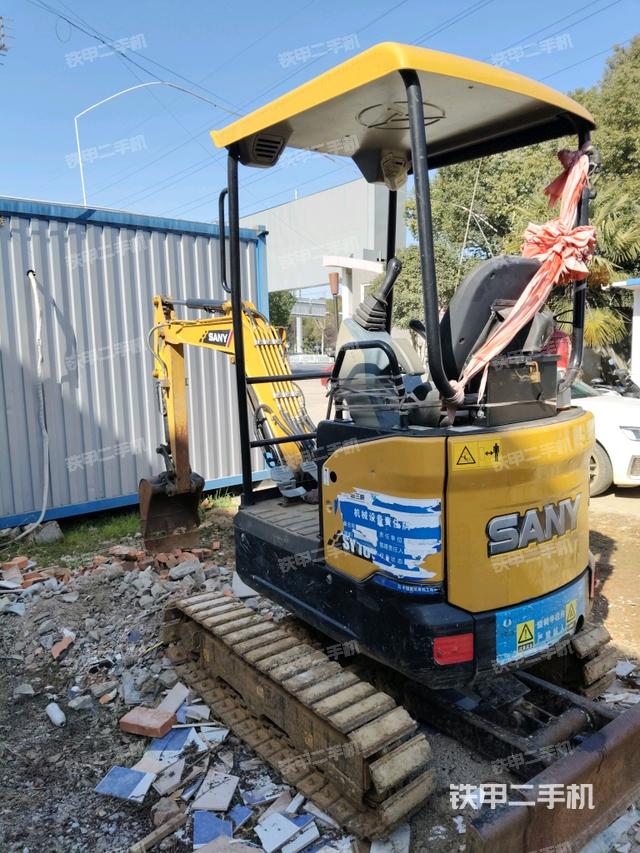 左后45（整機(jī)外觀）