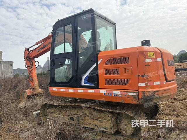 右后45（整機(jī)外觀）