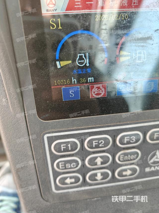 小時(shí)表（駕駛室部分）