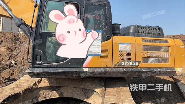 驾驶室整体（整机外观）