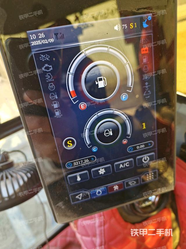 頂棚整體（駕駛室部分）