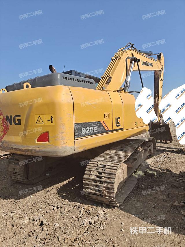 右后45（整機(jī)外觀）