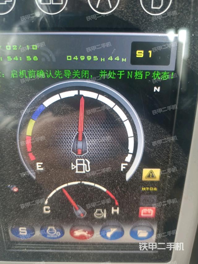 小時(shí)表(駕駛室部分) 小時(shí)表(駕駛室部分)