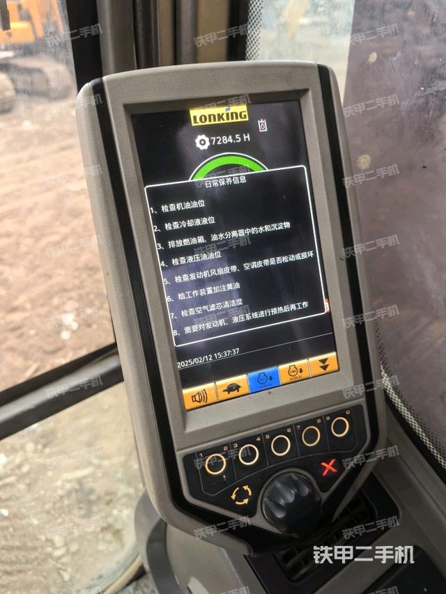 顯示屏?（駕駛室部分）