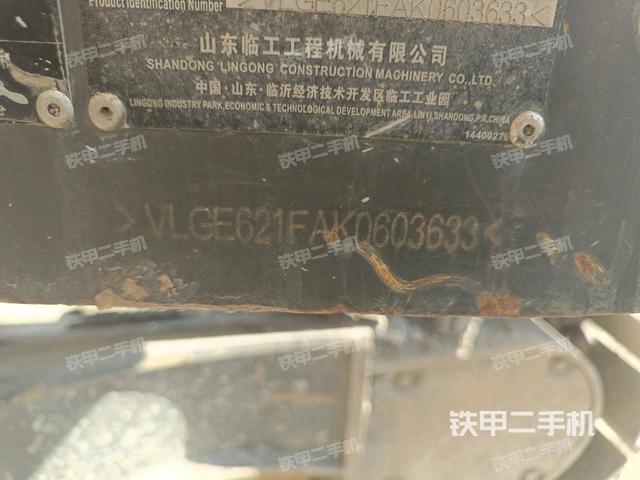 大臂背部俯視（工作和回轉(zhuǎn)裝置）