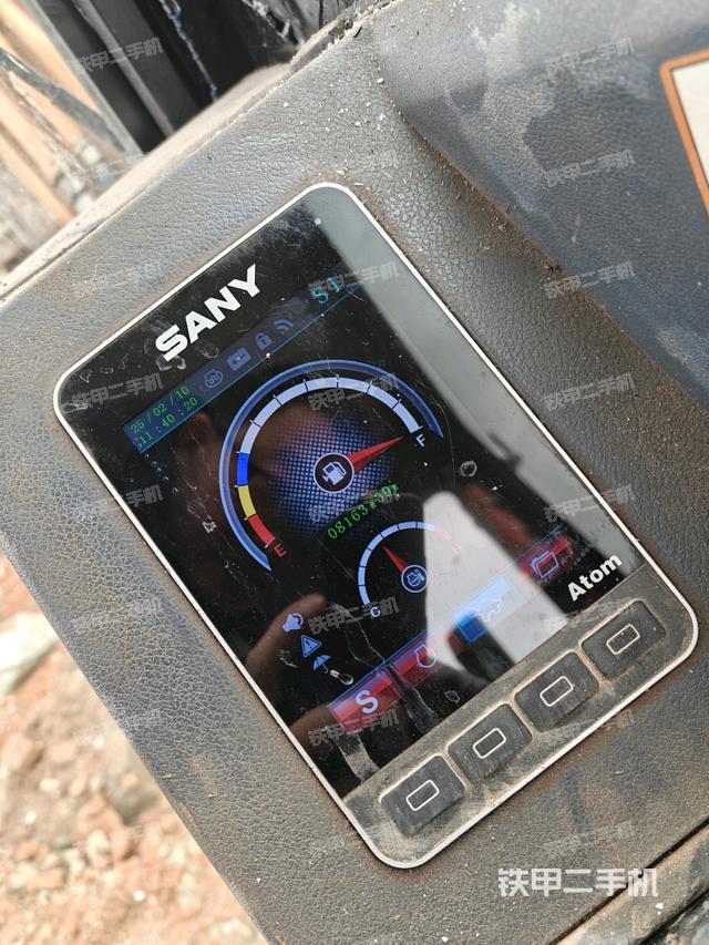 顯示屏?（駕駛室部分）