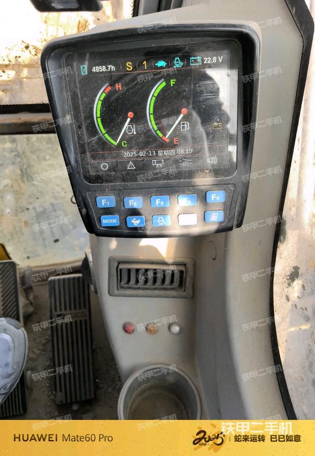 駕駛室整體（整機外觀）