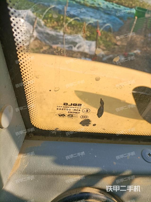 后窗玻璃角標(biāo)（駕駛室部分）