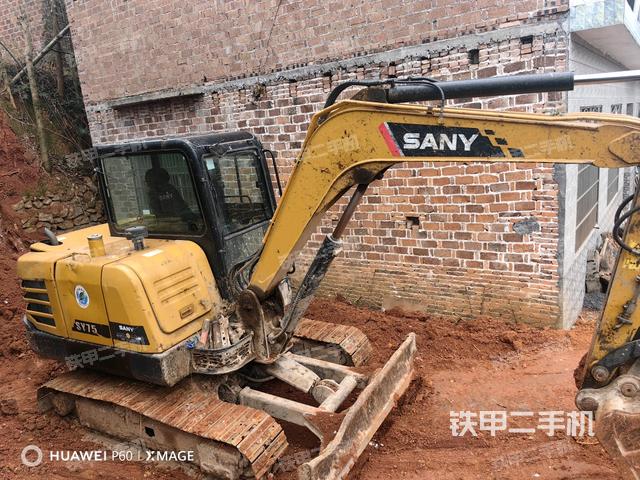 整機右后45°（整機外觀）