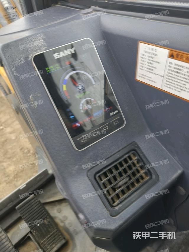 顯示屏?（駕駛室部分）