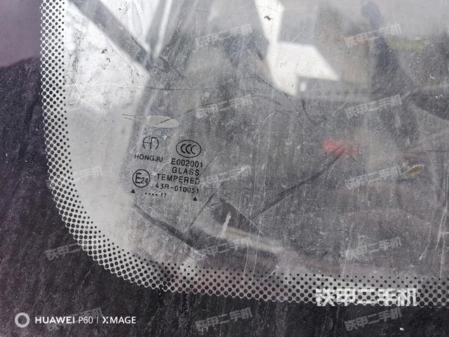 后窗玻璃角標(biāo)（駕駛室部分）