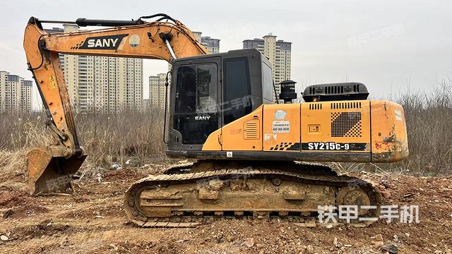 左后45（整機外觀）