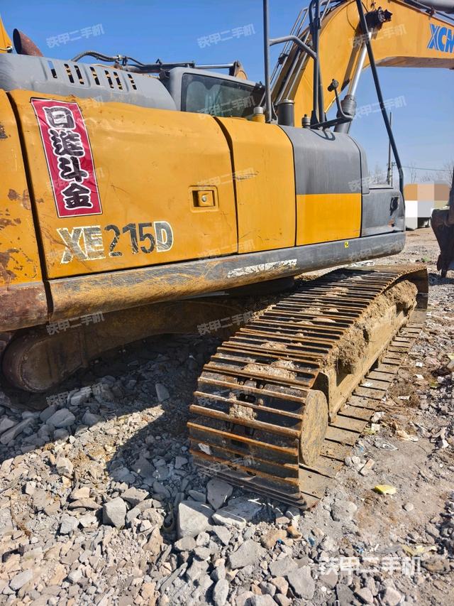 右后45（整機外觀）