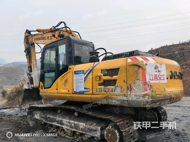 龙工LG6225E挖掘机的设备实拍-第3张实拍照片