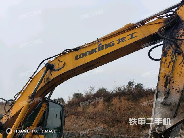 小臂整體右前（工作和回轉(zhuǎn)裝置）